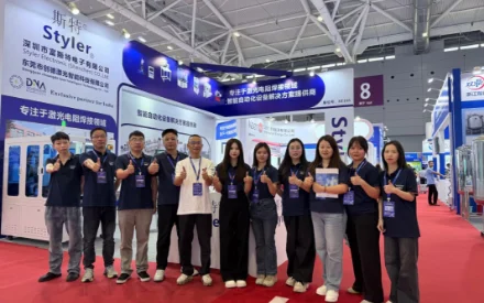 東莞創(chuàng  )德激光/斯特Styler閃耀CIBF2025，展會(huì )圓滿(mǎn)收官